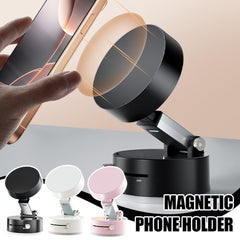 Foldable Magnetic Car Phone Holder with Strong Suction Cup – Hands-Free Mount for Smartphones & GPS Navigation