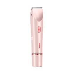 "Women’s 2-in-1 Electric Hair Remover – Dual Blade Shaver for Bikini Line, Legs & Underarms"